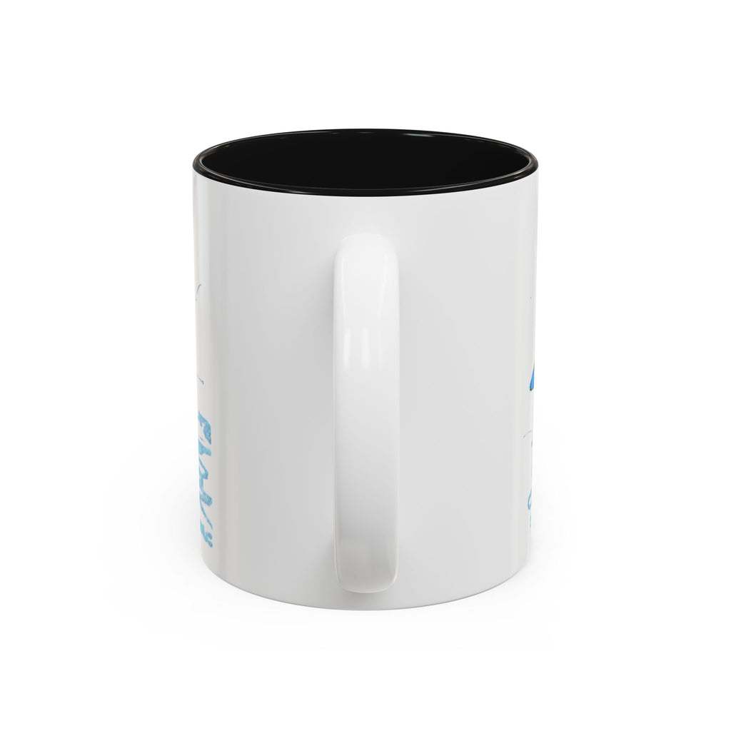 Yellow Belly Whale Two-Tone Accent Mug (11oz & 15oz)